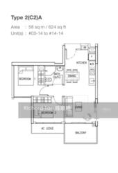 The Skywoods (D23), Condominium #277993591